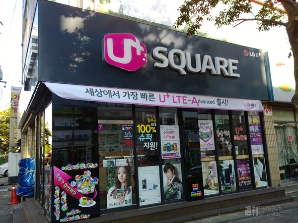 魅惑の韓国最新スマホをまとめてご紹介！