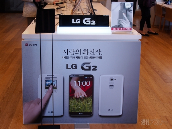 魅惑の韓国最新スマホをまとめてご紹介！