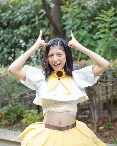 アナザーカット１