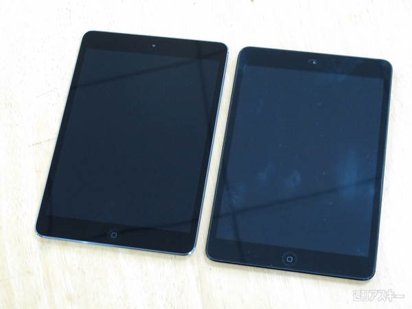 iPad mini Retinaディスプレイモデル業界最速開梱レビュー