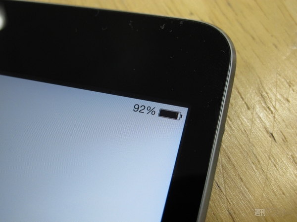 iPad mini Retinaディスプレイモデル業界最速開梱レビュー