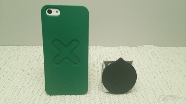 マグネスタンド