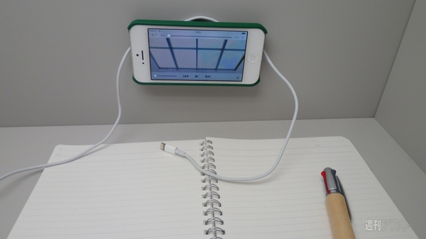 マグネスタンド