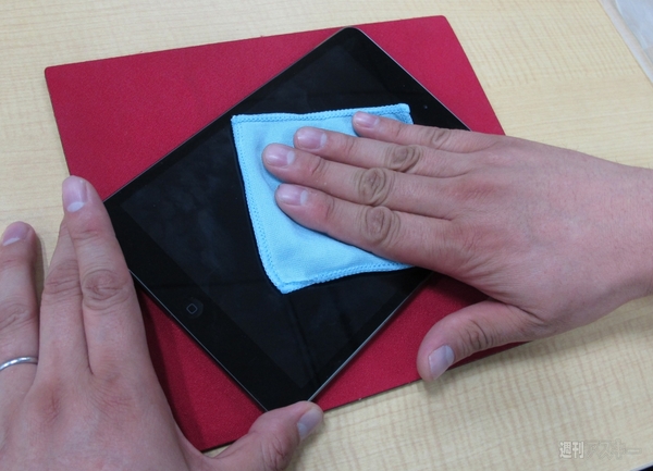 iPad mini Retinaの美画面を保護する最強強化ガラスを注文してから列に並ぼう