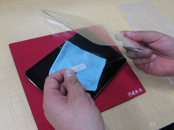 iPad mini Retinaの美画面を保護する最強強化ガラスを注文してから列に並ぼう