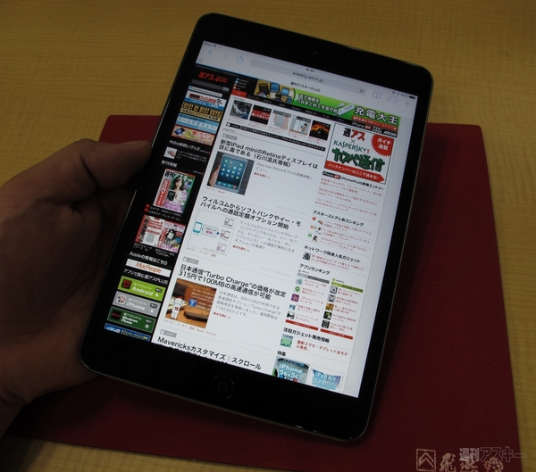 iPad mini Retinaの美画面を保護する最強強化ガラスを注文してから列に並ぼう