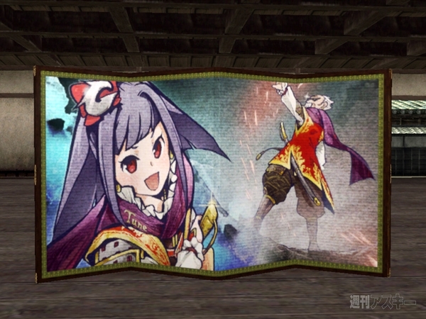 ゲーム内アイテムなどの特典付き『信長の野望 Online』推奨ノートをマウスコンピューターが販売