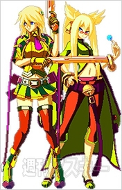 電撃PS_554_データ付録03