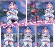 電撃PS_554_データ付録04