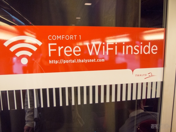 SIMフリースマホと26日間欧州ぐるぐる旅4