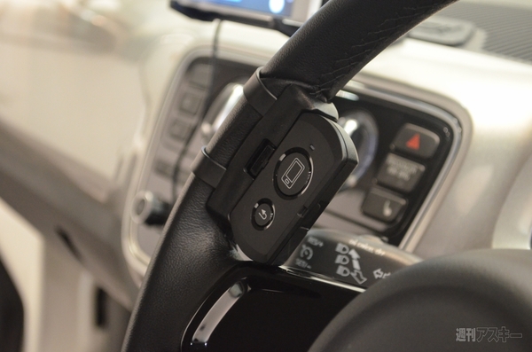 ドライブネット