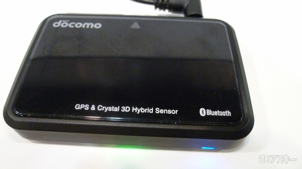 ドライブネット