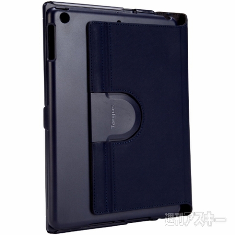 Targus Versavu Keyboard Case for iPad Air