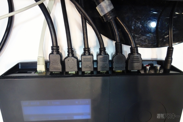 Cerevo『LiveWedge』