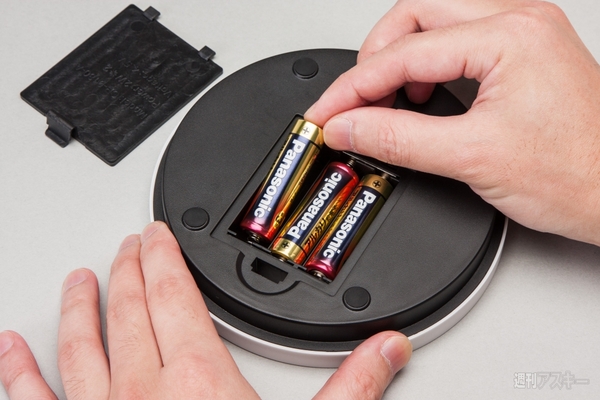 スマホの音楽が256倍楽しくなる『マジカル置くだけ! スピーカー』