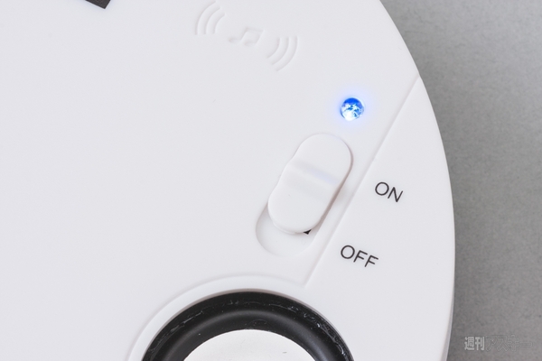 スマホの音楽が256倍楽しくなる『マジカル置くだけ! スピーカー』