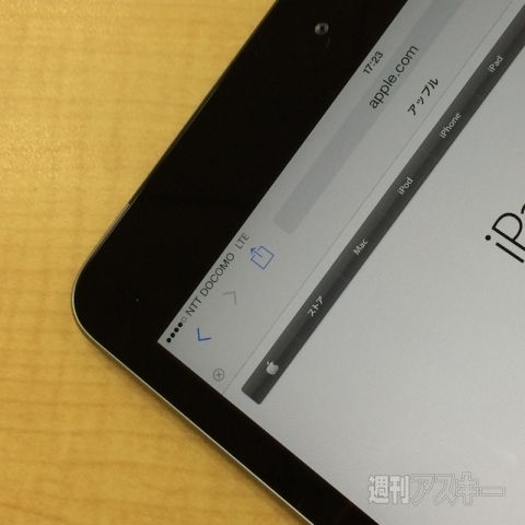 iPad_mini_Retina_SIM_Free