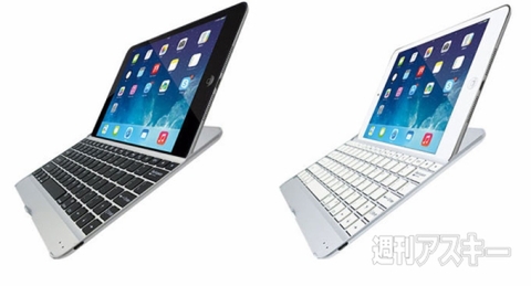 Bluetooth KEYBOARD for iPad Air