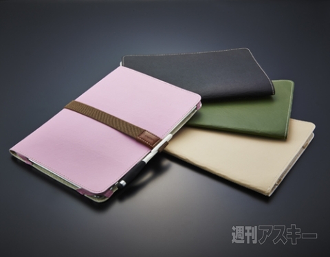 Simplism 超軽量カバー