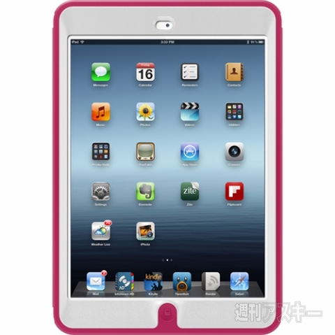 OtterBox Defender for iPad mini