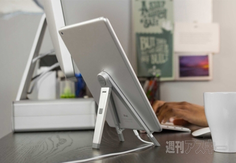 Twelve South Compass 2 for iPad