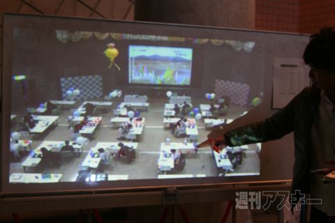 パソコン甲子園2013