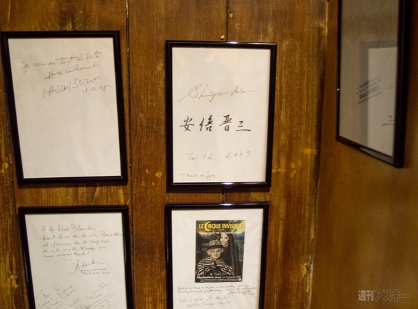 SIMフリースマホと26日間欧州ぐるぐる旅5