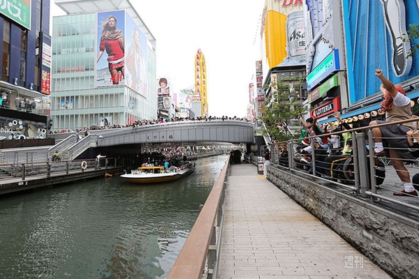 ニコニコ町会議2013大阪なんば