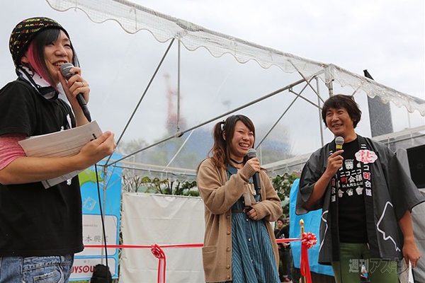 ニコニコ町会議2013大阪なんば