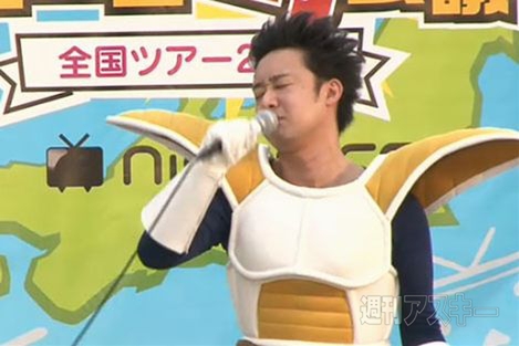 ニコニコ町会議2013大阪なんば