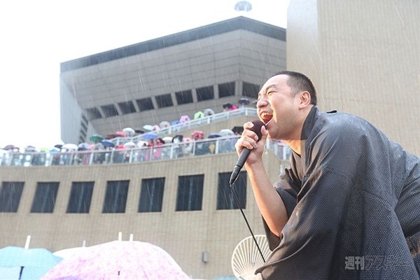 ニコニコ町会議2013大阪なんば