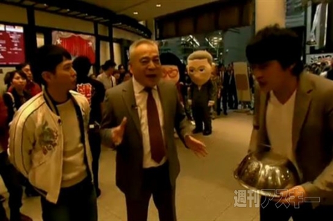 ニコニコ町会議2013大阪なんば