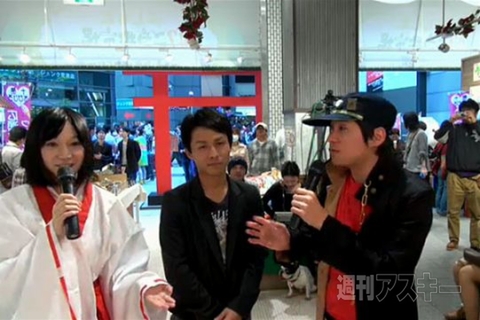 ニコニコ町会議2013大阪なんば