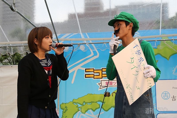 ニコニコ町会議2013大阪なんば