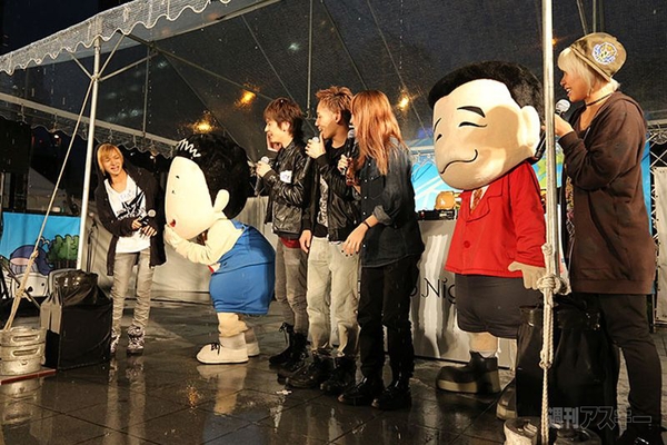 ニコニコ町会議2013大阪なんば