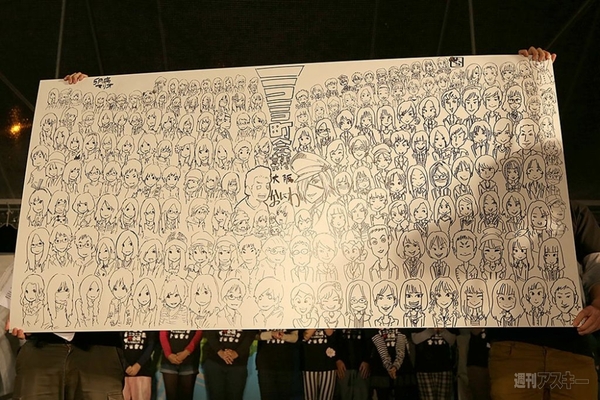 ニコニコ町会議2013大阪なんば