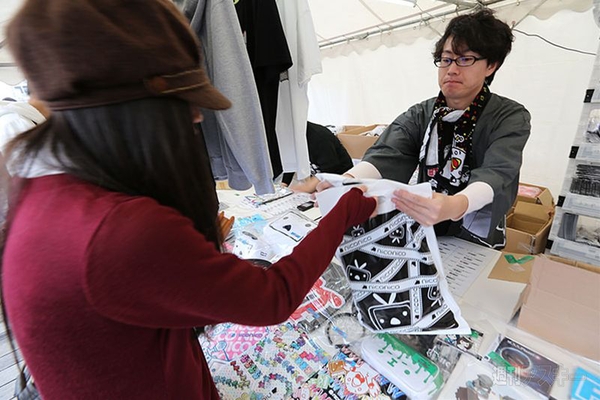 ニコニコ町会議2013大阪なんば