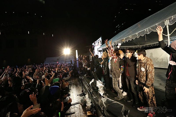 ニコニコ町会議2013大阪なんば