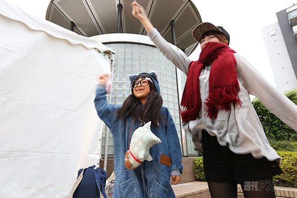 ニコニコ町会議2013大阪なんば