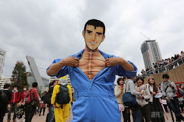 ニコニコ町会議2013大阪なんば