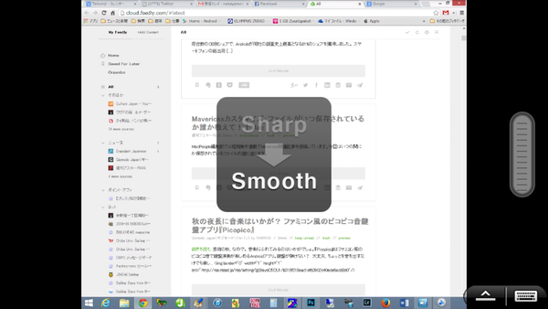 Splashtop2RemoteDesktop