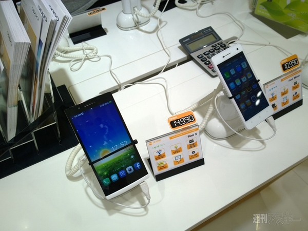 地元や中華スマホもがんばるバンコク最新スマホ事情