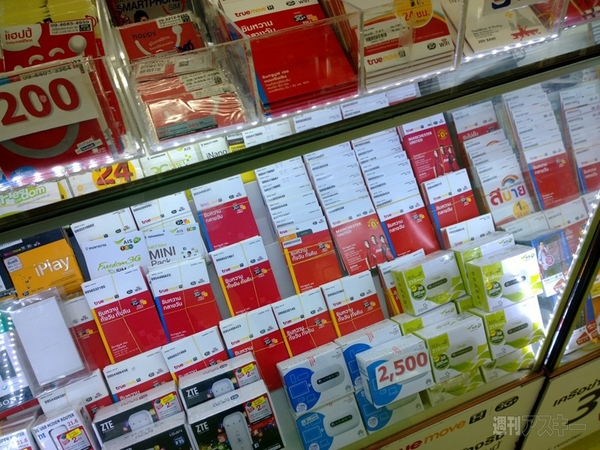 地元や中華スマホもがんばるバンコク最新スマホ事情