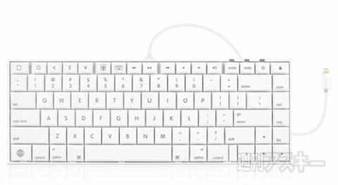 Macally Lightning Keyboard for iOS