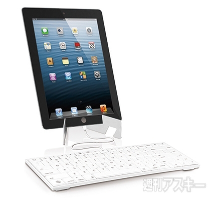 Macally Lightning Keyboard for iOS