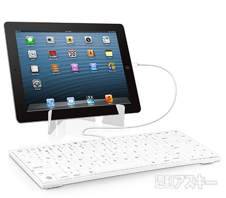 Macally Lightning Keyboard for iOS