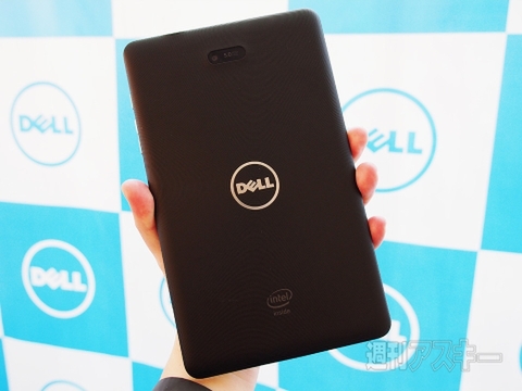 デルの全部入りWindows 8.1タブレット“Venue Pro”シリーズの詳細