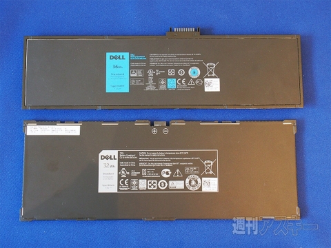 デルの全部入りWindows 8.1タブレット“Venue Pro”シリーズの詳細