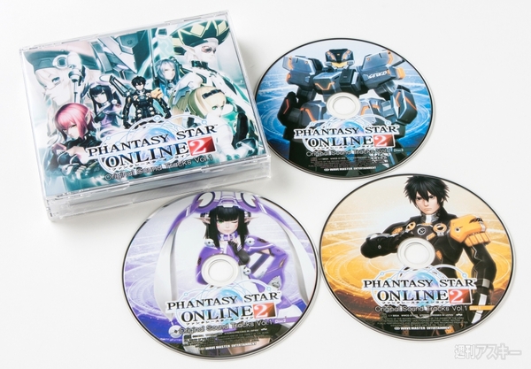 PSO2：新緊急クエスト＆Fateコラボ