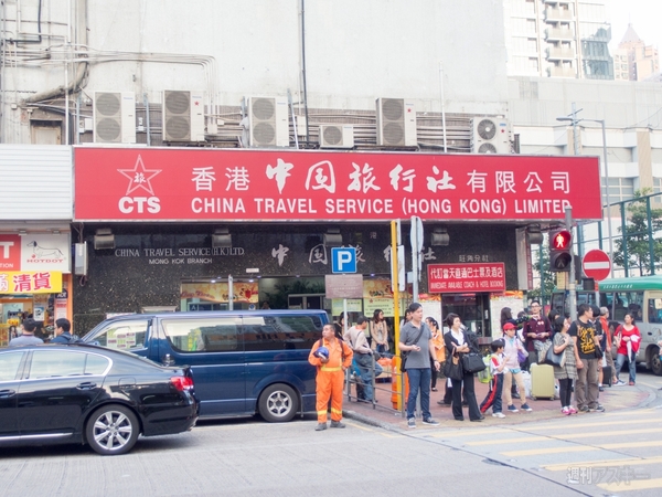 SIMフリースマホと香港〜シンガポール縦断バスの旅